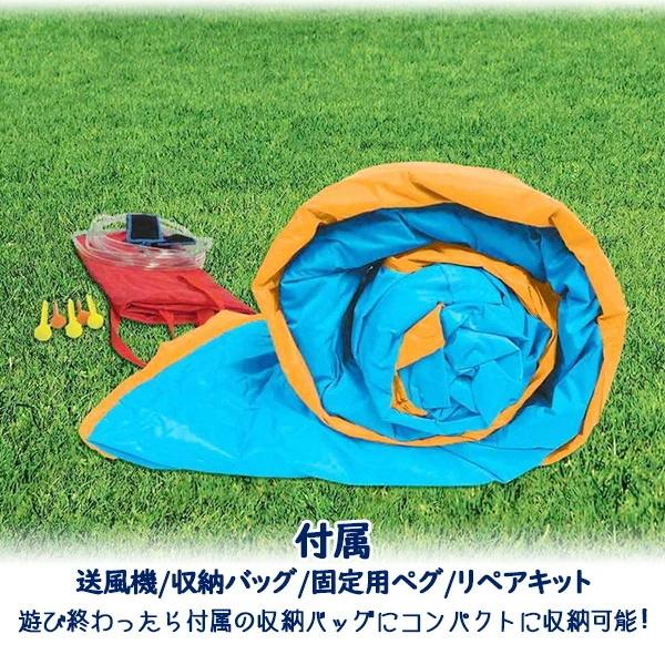 【美品】 バンザイ パイプライン ツイスト アクア パーク プール スライダー クライミング トンネル 子供用 家庭用 水遊び ビニールプール 滑り台 大型プール エアー遊具 【N4637678490】(162389円)