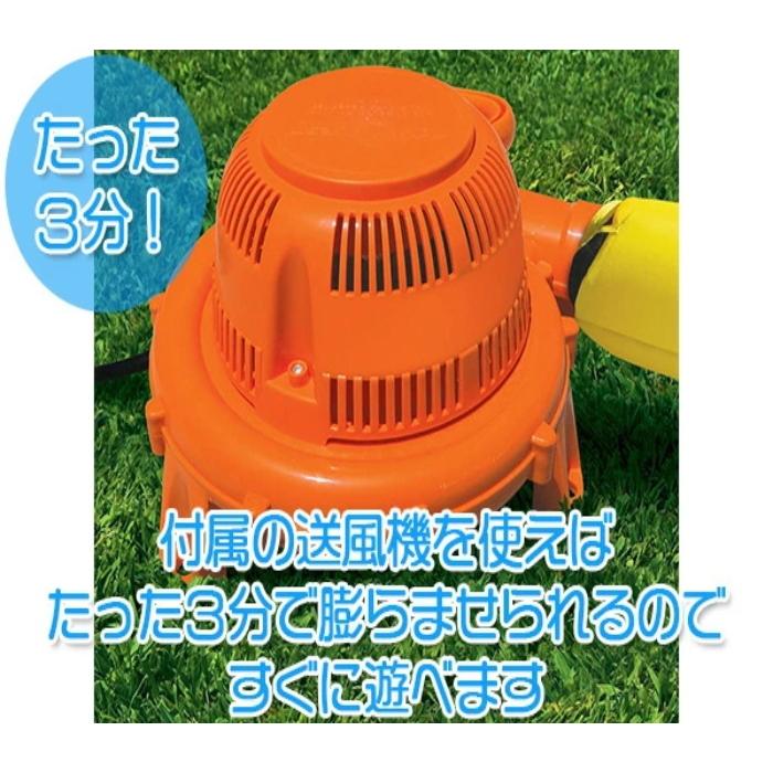 【大型遊具】バンザイ サーフ アンド スプラッシュ ウォーター パーク プール スライダー クライミング バスケットビニールプール 滑り台 ビニールボール HO!!PS プール 遊具 ビニールプール トランポリン 大型遊具 エア遊具 ウォータースライダー トレジャーアイランド