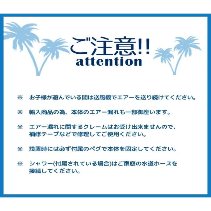 【大型遊具】バンザイ サーフ アンド スプラッシュ ウォーター パーク プール スライダー クライミング バスケットビニールプール 滑り台 ビニールボール HO!!PS プール 遊具 ビニールプール トランポリン 大型遊具 エア遊具 ウォータースライダー トレジャーアイランド