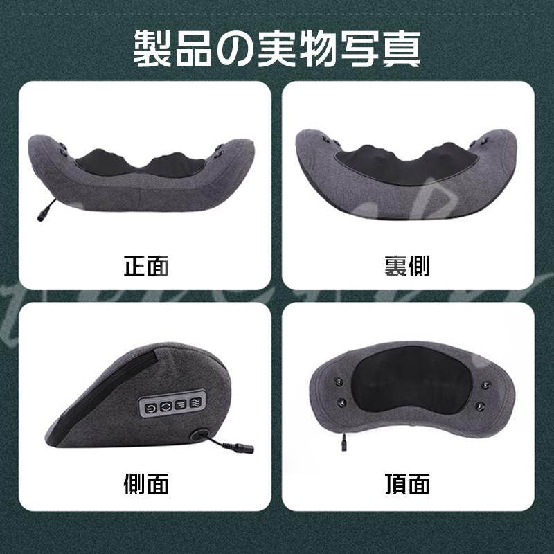 多機能 マッサージ器 温湿布 もみ玉 背もたれ 肩こり 首 足 腰 頚椎 腹 ふくらはぎ 温湿布浸透 寝ながらマッサージ枕 マッサージ機 感謝の日プレゼント|bluestore5|11
