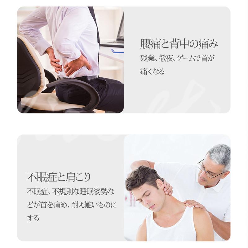 多機能 マッサージ器 温湿布 もみ玉 背もたれ 肩こり 首 足 腰 頚椎 腹 ふくらはぎ 温湿布浸透 寝ながらマッサージ枕 マッサージ機 感謝の日プレゼント|bluestore5|13