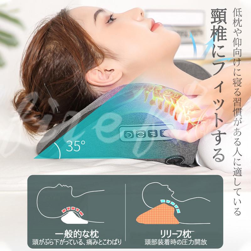 多機能 マッサージ器 温湿布 もみ玉 背もたれ 肩こり 首 足 腰 頚椎 腹 ふくらはぎ 温湿布浸透 寝ながらマッサージ枕 マッサージ機 感謝の日プレゼント|bluestore5|16