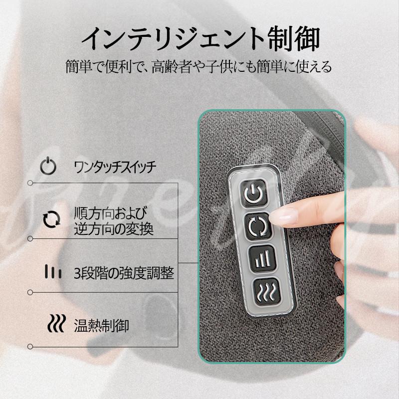 多機能 マッサージ器 温湿布 もみ玉 背もたれ 肩こり 首 足 腰 頚椎 腹 ふくらはぎ 温湿布浸透 寝ながらマッサージ枕 マッサージ機 感謝の日プレゼント|bluestore5|04