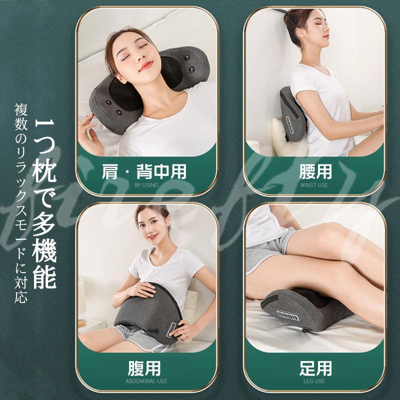 多機能 マッサージ器 温湿布 もみ玉 背もたれ 肩こり 首 足 腰 頚椎 腹 ふくらはぎ 温湿布浸透 寝ながらマッサージ枕 マッサージ機 感謝の日プレゼント|bluestore5|06