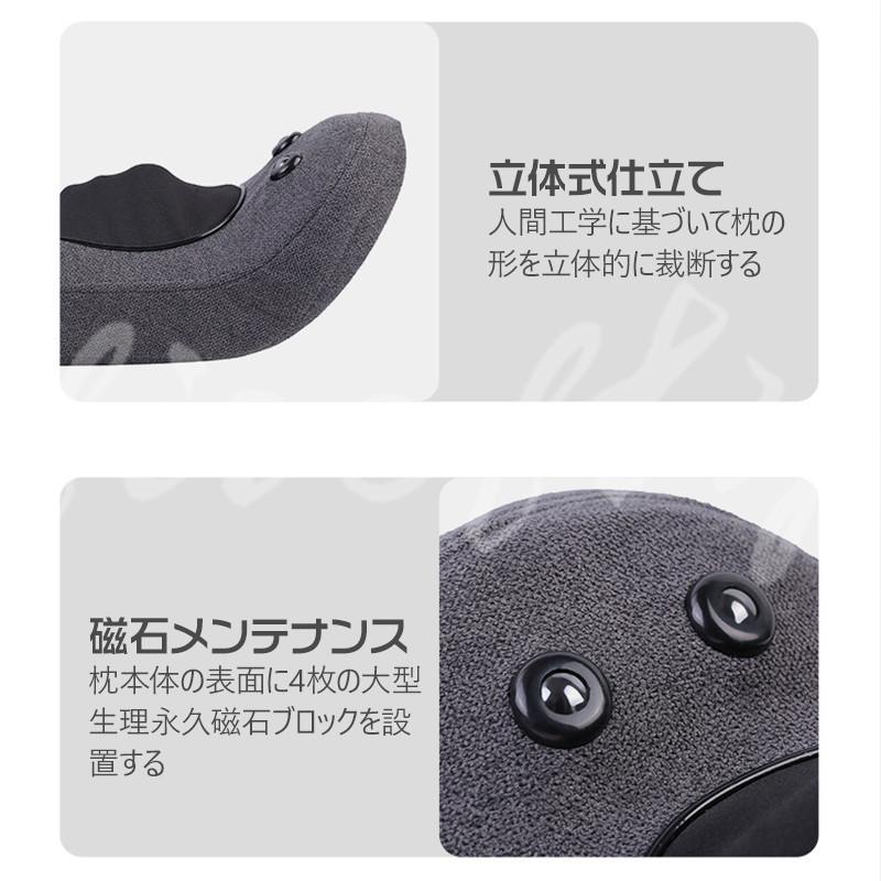 多機能 マッサージ器 温湿布 もみ玉 背もたれ 肩こり 首 足 腰 頚椎 腹 ふくらはぎ 温湿布浸透 寝ながらマッサージ枕 マッサージ機 感謝の日プレゼント|bluestore5|07