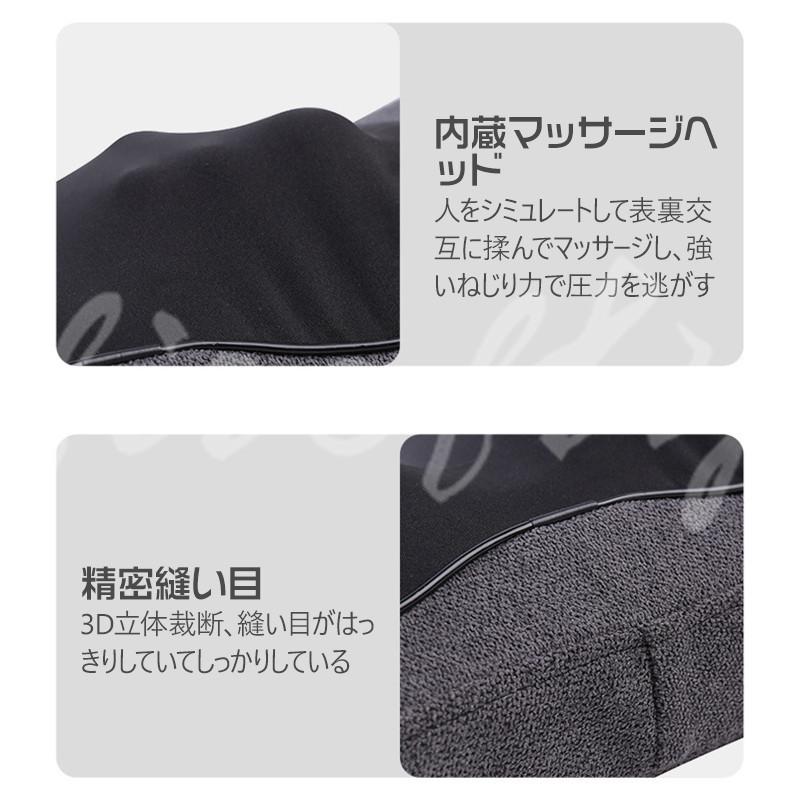 多機能 マッサージ器 温湿布 もみ玉 背もたれ 肩こり 首 足 腰 頚椎 腹 ふくらはぎ 温湿布浸透 寝ながらマッサージ枕 マッサージ機 感謝の日プレゼント|bluestore5|08