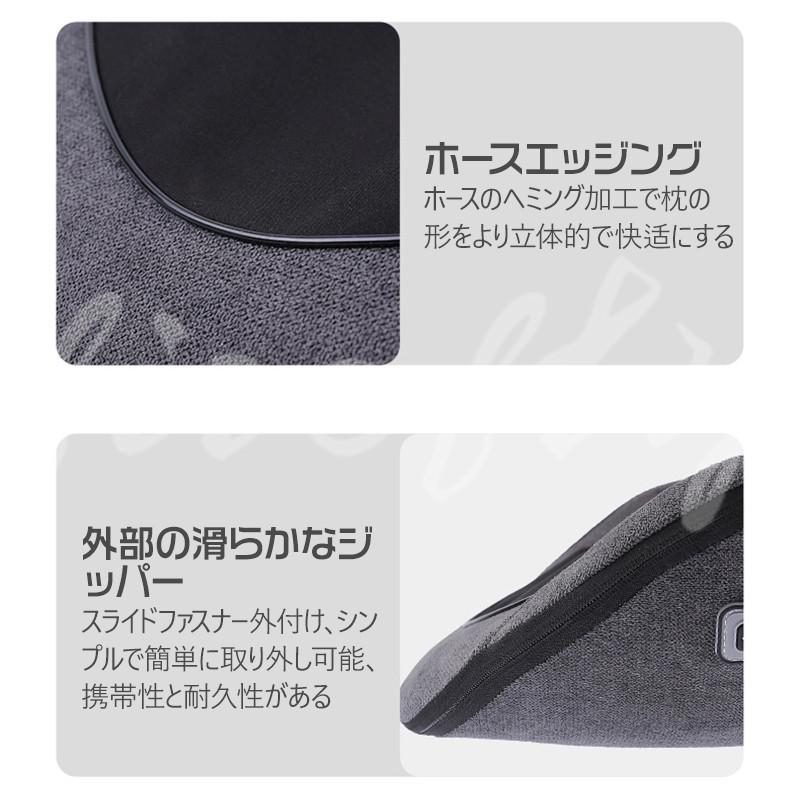 多機能 マッサージ器 温湿布 もみ玉 背もたれ 肩こり 首 足 腰 頚椎 腹 ふくらはぎ 温湿布浸透 寝ながらマッサージ枕 マッサージ機 感謝の日プレゼント|bluestore5|09