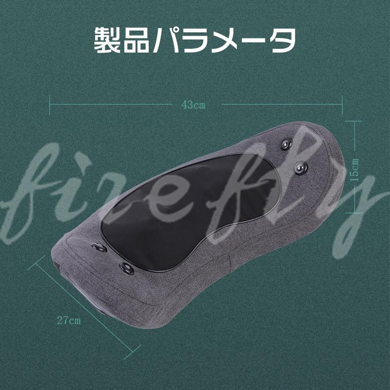 多機能 マッサージ器 温湿布 もみ玉 背もたれ 肩こり 首 足 腰 頚椎 腹 ふくらはぎ 温湿布浸透 寝ながらマッサージ枕 マッサージ機 感謝の日プレゼント|bluestore5|10