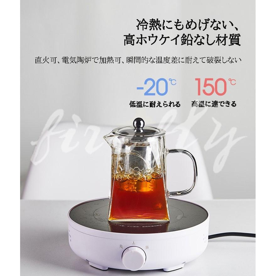 父の日プレゼント ガラス ティーポット ティーポット 耐熱ガラス 304 ステンレススチールインフューザー付き 紅茶ポット 耐熱 耐冷 緑茶ポット|bluestore5|06