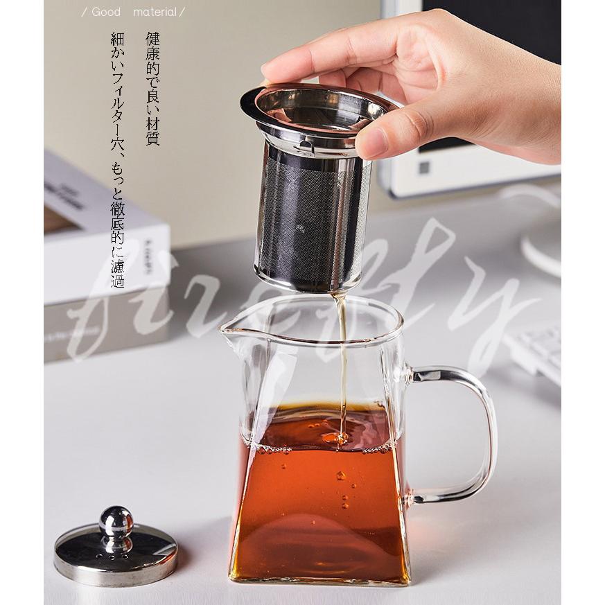 父の日プレゼント ガラス ティーポット ティーポット 耐熱ガラス 304 ステンレススチールインフューザー付き 紅茶ポット 耐熱 耐冷 緑茶ポット|bluestore5|07