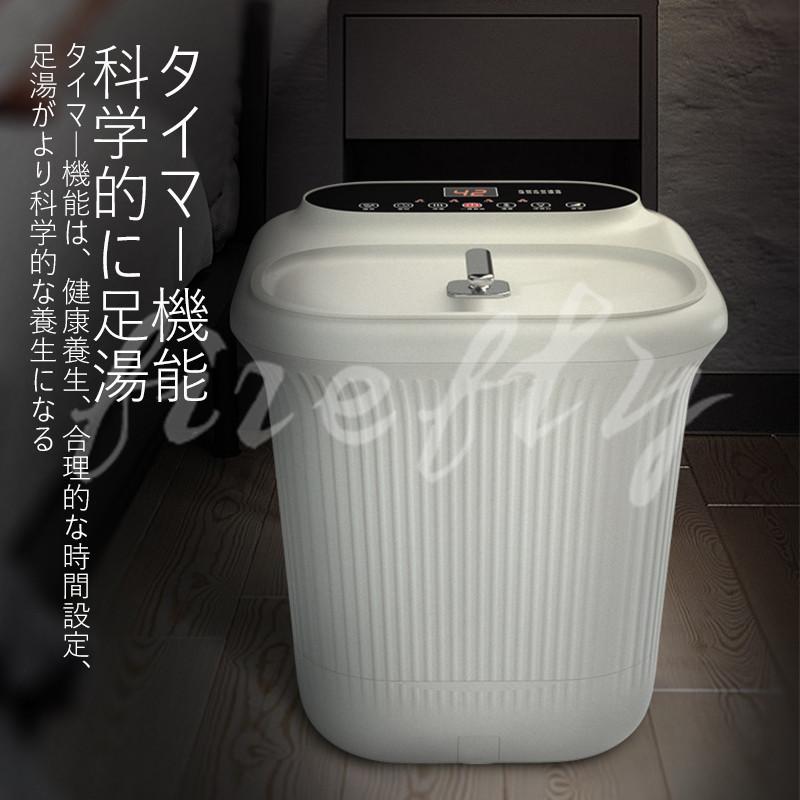 フットマッサージャー・フットバス 足湯 オールインワン フットスパ 電気加熱マッサージ足湯 足浴機 保温フットバス 燻蒸、倦怠感の緩和、足湯 :kiok-55cv:firefly - 通販 - Yahoo!ショッピング フットマッサージャー・フットバス 足湯 オールインワン フットスパ 電気加熱マッサージ足湯 足浴機 保温フットバス 燻蒸、倦怠感の緩和、足湯 :kiok-55cv:firefly - 通販 - Yahoo!ショッピング