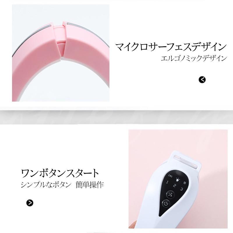 美容器 顔痩せ 小顔マッサージ器 TENS微電流 赤光/青光エステ 肌ケア たるみ対策 小顔美顔器 恒温温熱 小顔ベルト 電動 自動 リフトアップ|bluestore5|11