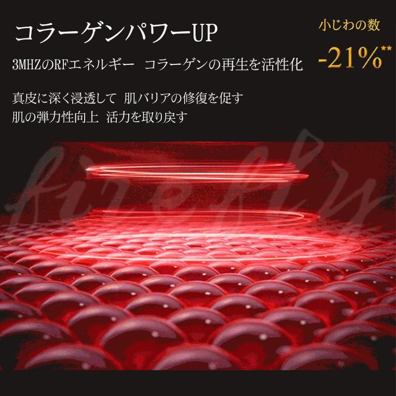 美容器 顔痩せ 小顔マッサージ器 TENS微電流 赤光/青光エステ 肌ケア たるみ対策 小顔美顔器 恒温温熱 小顔ベルト 電動 自動 リフトアップ|bluestore5|05