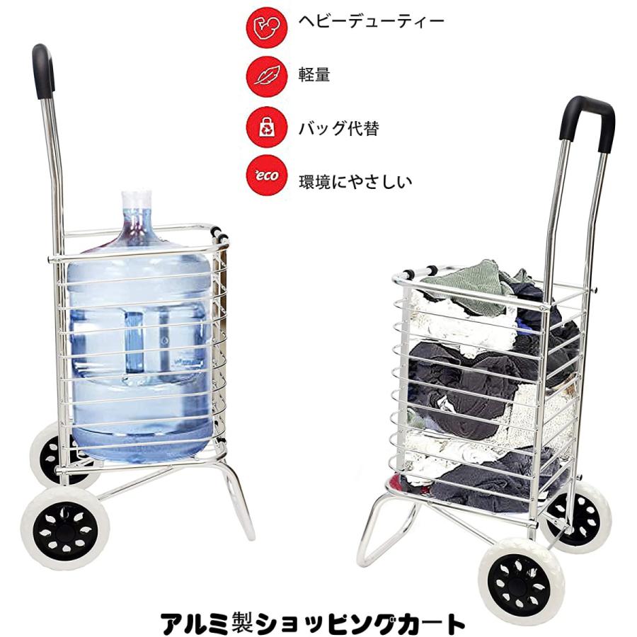 キャンペーンもお見逃しなく アルミ製 ショッピングカート 大容量 台車