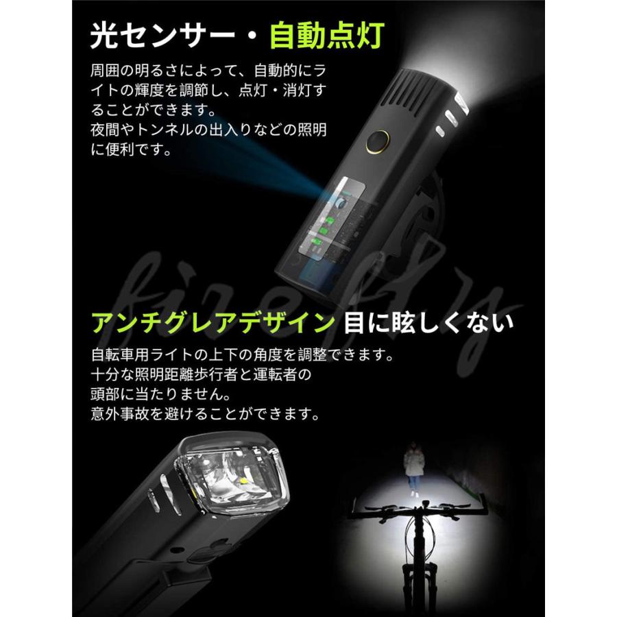 即納 自転車ライト バルブライト2200mAh usb充電式 アルミニウム合金テールライト付き フロント【光センサー自動点灯モード搭載】懐中電灯｜bluestore5｜11