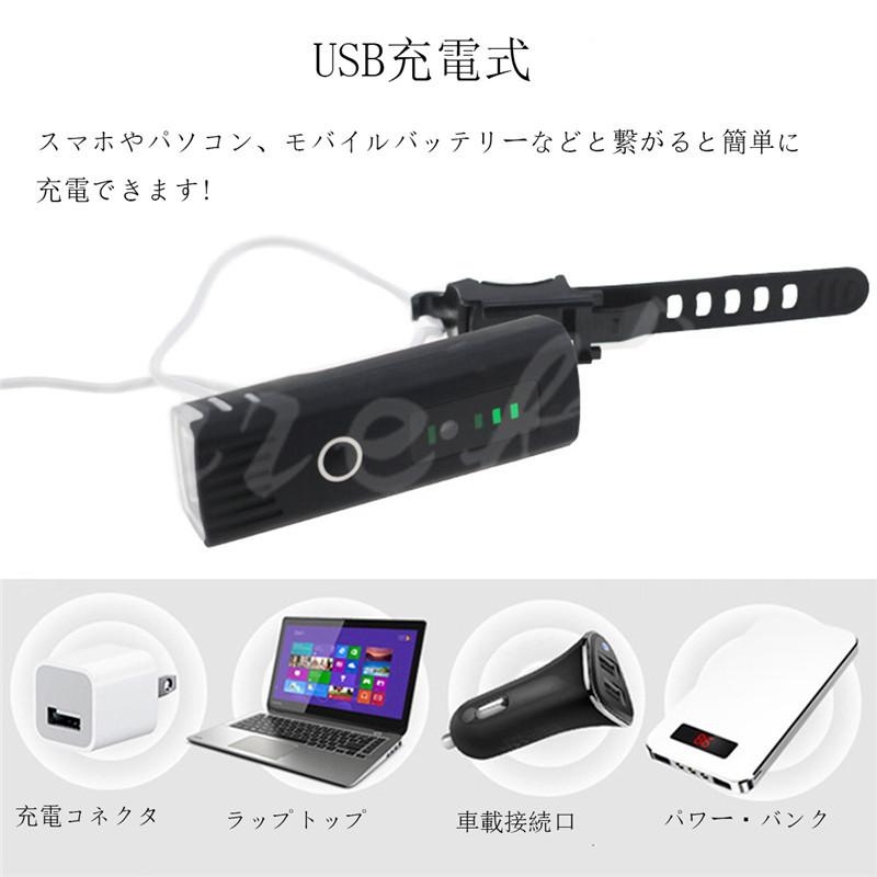 即納 自転車ライト バルブライト2200mAh usb充電式 アルミニウム合金テールライト付き フロント【光センサー自動点灯モード搭載】懐中電灯｜bluestore5｜16