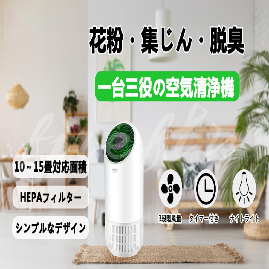 全ての ❤超軽量コンパクト❣オゾン脱臭 マイナスイオン機能も搭載