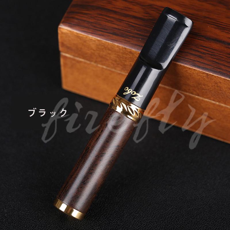 送料無料 新品 シガレットホルダー たばこフィルター タールや煙の汚れを減らし 洗浄タイプ 繰り返し使用可能 3色 パイプ 煙管 カラー イエロー7 10営業日発送 03 11までに発送 Www Mantraman Com Mx
