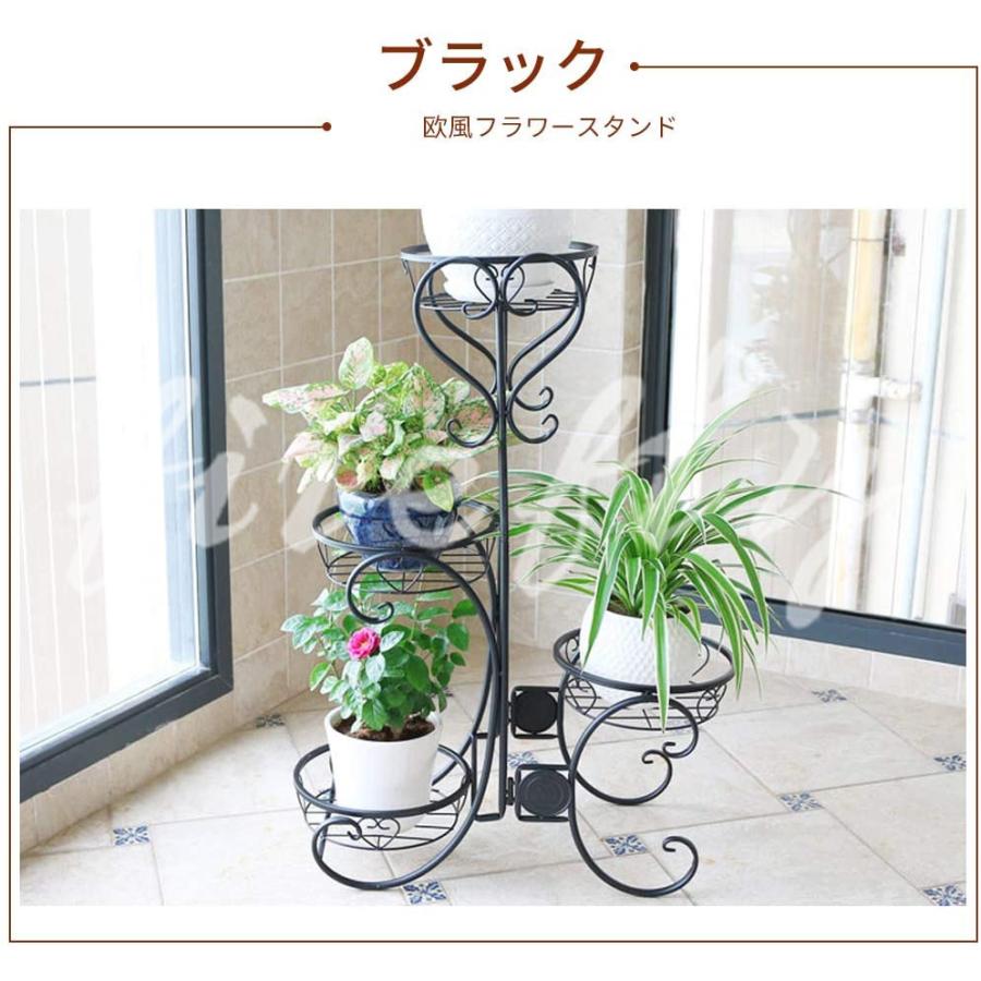 フラワースタンド アイアン ガーデニング 棚 鉢植え 観葉植物 盆栽 プランタースタンド ベランダ 玄関 室内 ガーデンラック 花台 鉄製 おしゃれ Xcvnm14 Firefly 通販 Yahoo ショッピング