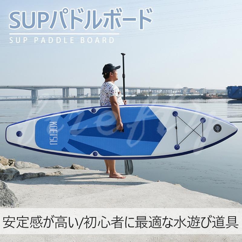 サーフィンボード スタンドアップパドルボード インフレータブル 釣り マリンスポーツ カヌー ボード サーフィン 板 トレーニングカヌー 夏のスポーツ