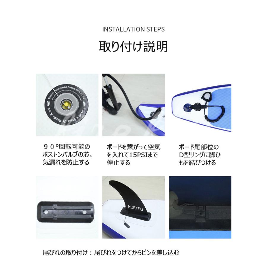 サーフィンボード スタンドアップパドルボード インフレータブル 釣り マリンスポーツ カヌー ボード サーフィン 板 トレーニングカヌー 夏のスポーツ 