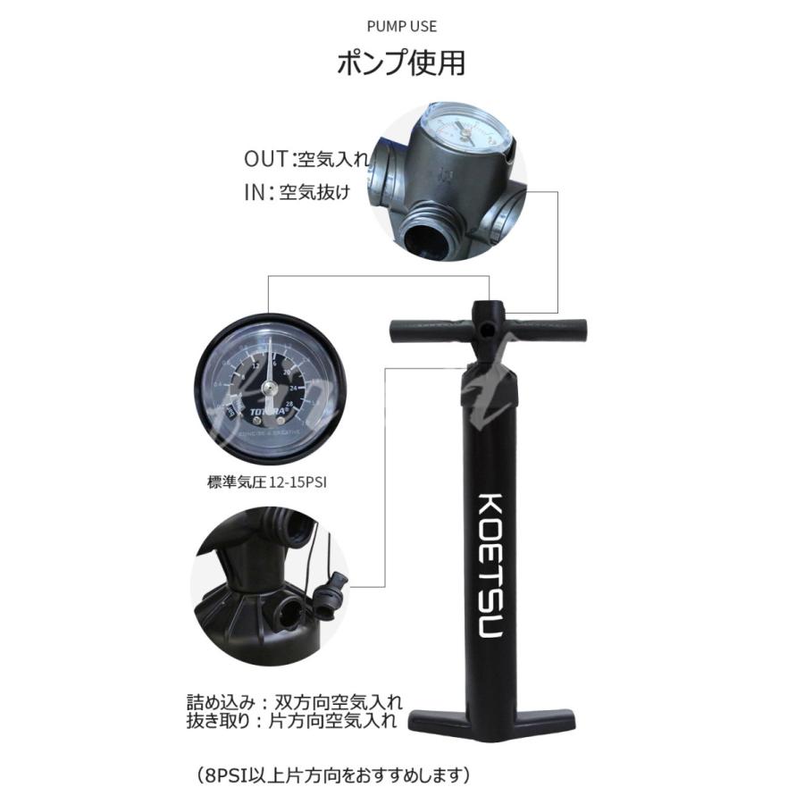 サーフィンボード スタンドアップパドルボード インフレータブル 釣り マリンスポーツ カヌー ボード サーフィン 板 トレーニングカヌー 夏のスポーツ 