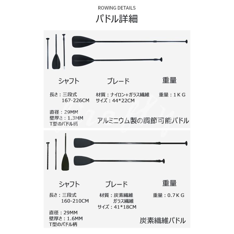 サーフィンボード スタンドアップパドルボード インフレータブル 釣り マリンスポーツ カヌー ボード サーフィン 板 トレーニングカヌー 夏のスポーツ 