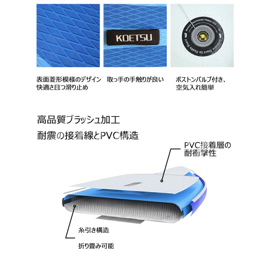 サーフィンボード スタンドアップパドルボード インフレータブル 釣り マリンスポーツ カヌー ボード サーフィン 板 トレーニングカヌー 夏のスポーツ 