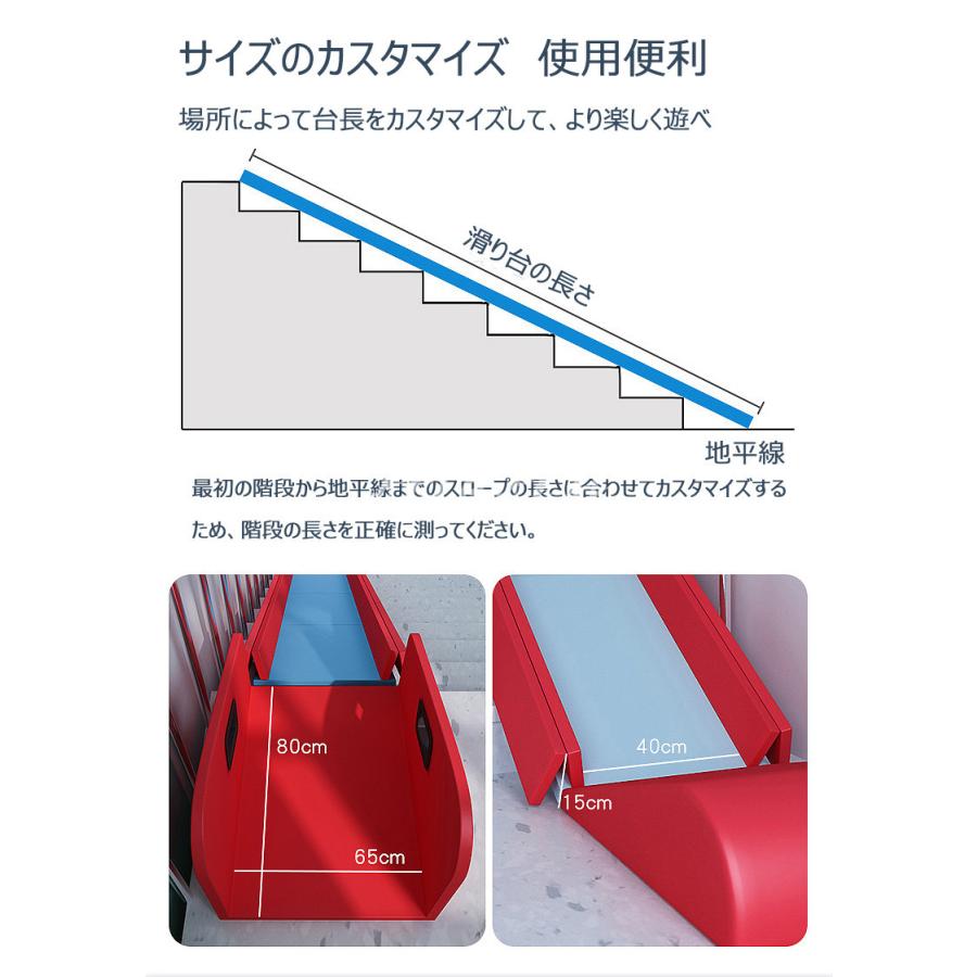 幼児園　滑り台　10色　折り畳み　室内　子供用　階段　家庭用　軟包 別荘レール 軟体 柔らかい　柔軟 