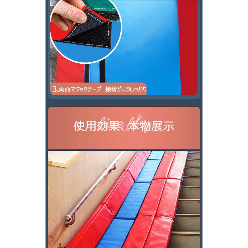 幼児園　滑り台　10色　折り畳み　室内　子供用　階段　家庭用　軟包 別荘レール 軟体 柔らかい　柔軟 