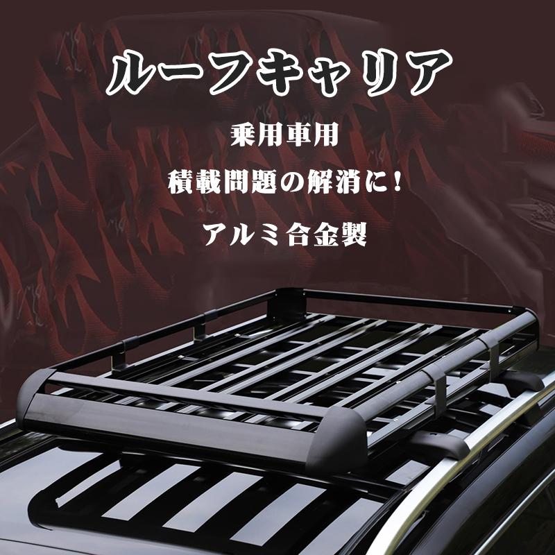 あるじゃ様専用INNOルーフラック エアロバー スクエアバー対応 精悍な