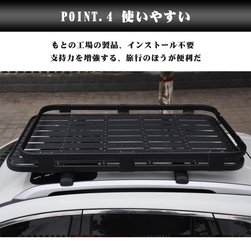 ルーフラック・1.3m・1.6Mメートル 荷台 SUVルーフラック ラック 車用