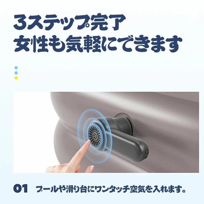 プール プールバッグ 子供 大型 3m ファミリープール 滑り台 自宅 室内室外 オーバルプール おしゃれ 家庭用プール 子供用 肉厚PVC 水遊び 自動充気 外寸 適用人数：1