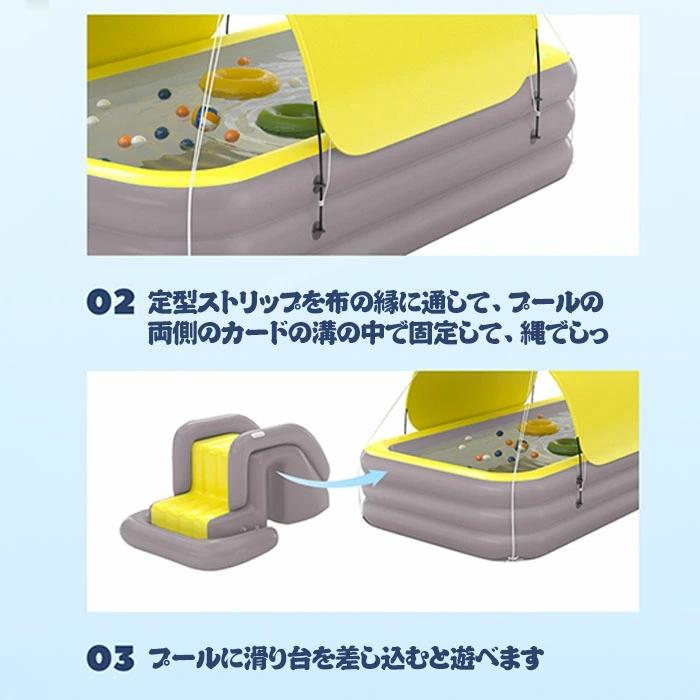 プール プールバッグ 子供 大型 3m ファミリープール 滑り台 自宅 室内室外 オーバルプール おしゃれ 家庭用プール 子供用 肉厚PVC 水遊び 自動充気 外寸 適用人数：1