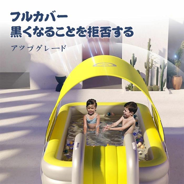 プール プールバッグ 子供 大型 3m ファミリープール 滑り台 自宅 室内室外 オーバルプール おしゃれ 家庭用プール 子供用 肉厚PVC 水遊び 自動充気 外寸 適用人数：1