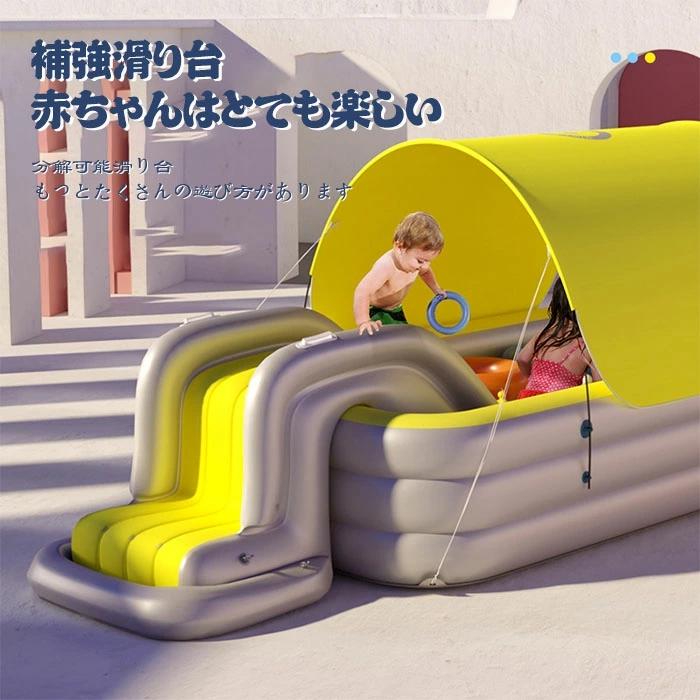 プール プールバッグ 子供 大型 3m ファミリープール 滑り台 自宅 室内室外 オーバルプール おしゃれ 家庭用プール 子供用 肉厚PVC 水遊び 自動充気 外寸 適用人数：1