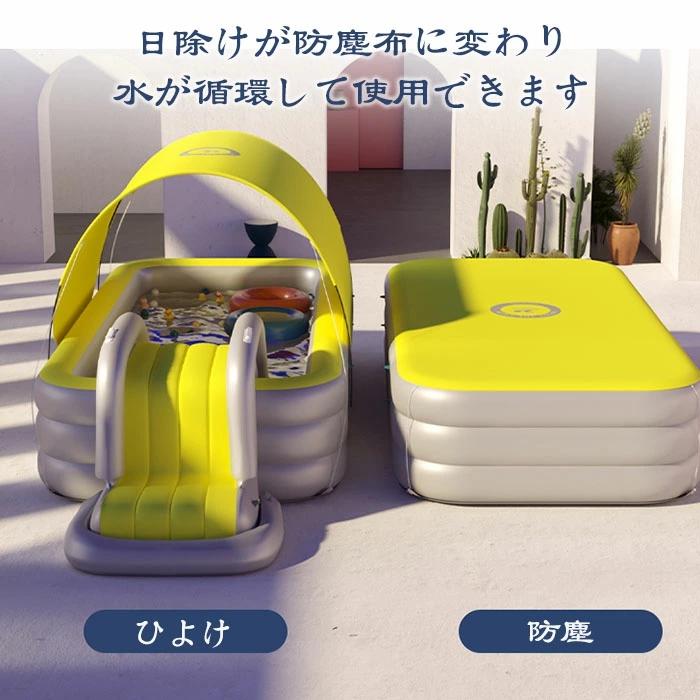 プール プールバッグ 子供 大型 3m ファミリープール 滑り台 自宅 室内室外 オーバルプール おしゃれ 家庭用プール 子供用 肉厚PVC 水遊び 自動充気 外寸 適用人数：1