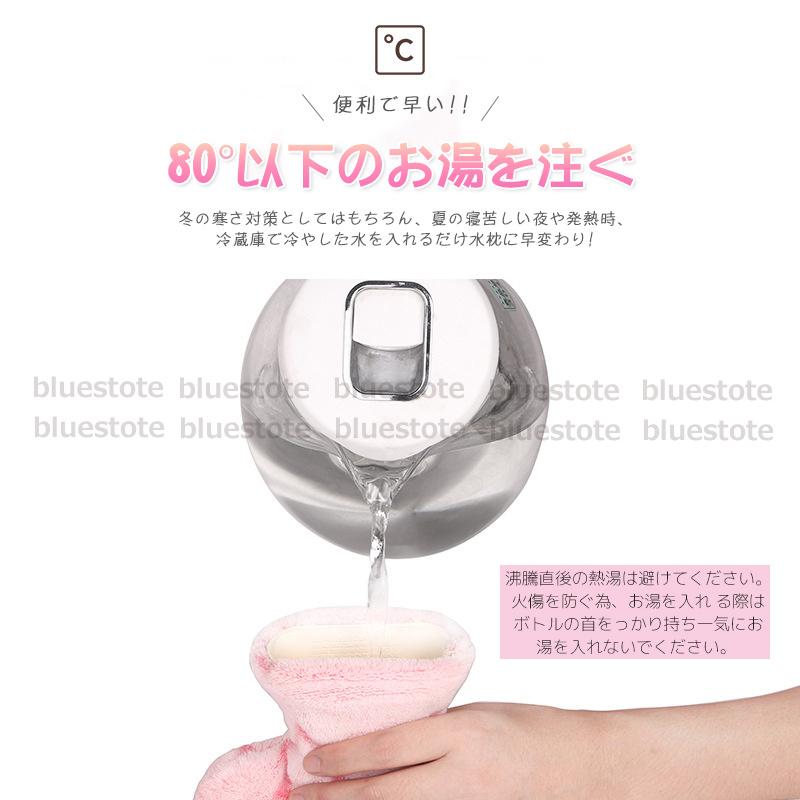 メーカー公式 湯たんぽ カバー付き 注水式 かわいい ゆたんぽ 1000ml 防寒 対策 シンプル 冷え 冷え性 おしゃれ エコ 暖房 寒さ対策 暖房器具 車中泊 Wantannas Go Id