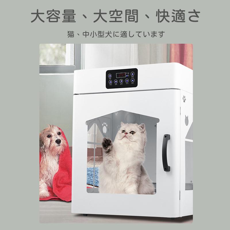 アウトレット送料無料】 ※ブラックフライデー 新品※ペットドライヤー