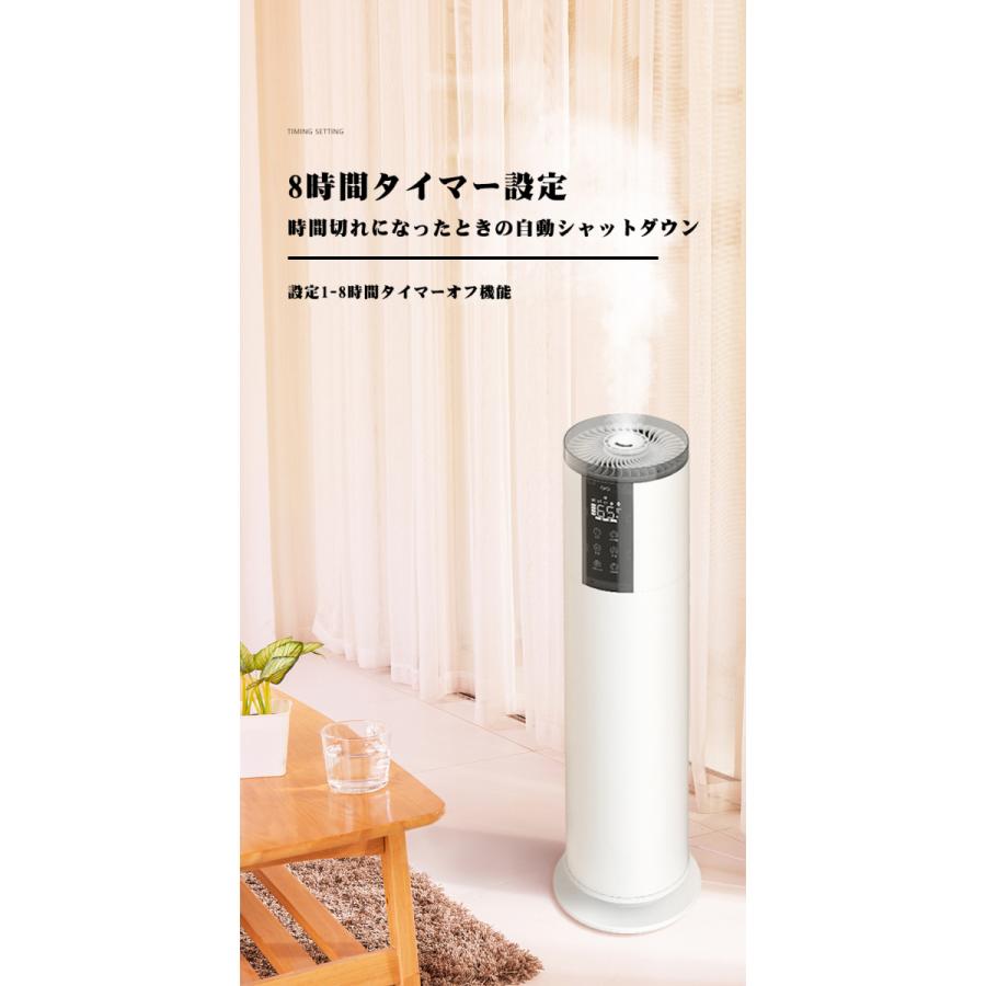 独特の上品 ✨お買い得✨加湿器 気化式 大容量12L 空気清浄 7~17畳対応