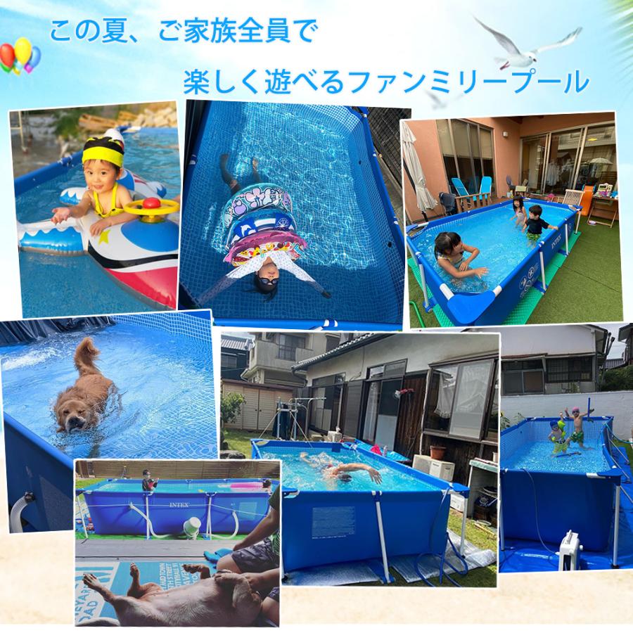 大人気 送料無料 プール INTEX 大型 インテックス 組み立て式 プール 大型 正規品保証 ビニールプール 家庭用 3m×2m×75cm 長方形 キッズ 【EIM7602400927】(26620円)