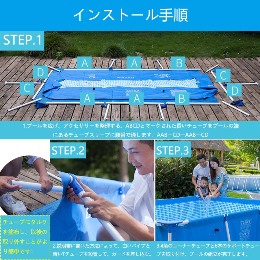 大人気 送料無料 プール INTEX 大型 インテックス 組み立て式 プール 大型 正規品保証 ビニールプール 家庭用 3m×2m×75cm 長方形 キッズ 【EIM7602400927】(26620円)