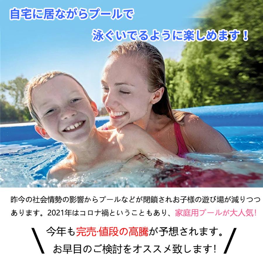 大人気 送料無料 プール INTEX 大型 インテックス 組み立て式 プール 大型 正規品保証 ビニールプール 家庭用 3m×2m×75cm 長方形 キッズ 【EIM7602400927】(26620円)