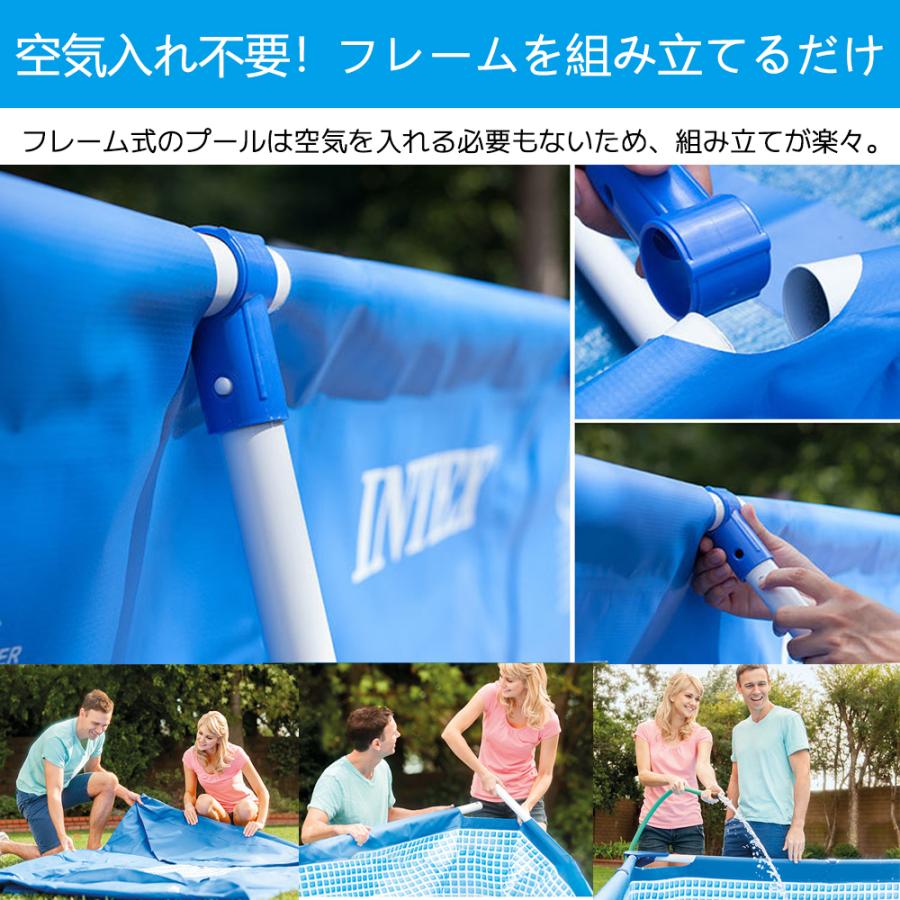 大人気 送料無料 プール INTEX 大型 インテックス 組み立て式 プール 大型 正規品保証 ビニールプール 家庭用 3m×2m×75cm 長方形 キッズ 【EIM7602400927】(26620円)