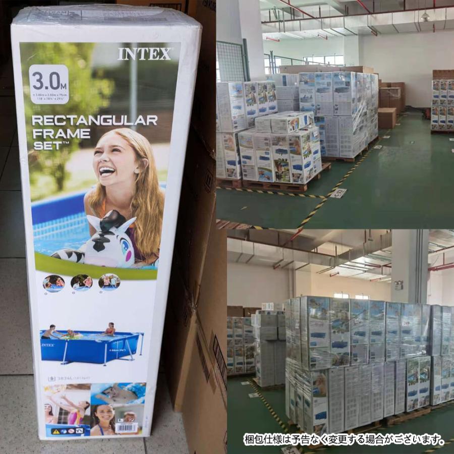 大人気 送料無料 プール INTEX 大型 インテックス 組み立て式 プール 大型 正規品保証 ビニールプール 家庭用 3m×2m×75cm 長方形 キッズ 【EIM7602400927】(26620円)