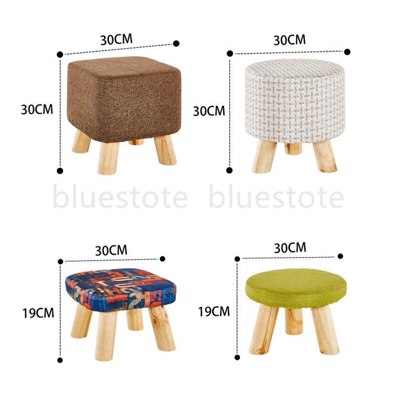 華麗 スツール おしゃれ 北欧 ナチュラル かわいい シンプル リビング 玄関 椅子 イス チェア フランネル コンパクト ファブリック布製 スツール 家具 インテリア スツール カラー A Www Sohojapanesedining Com