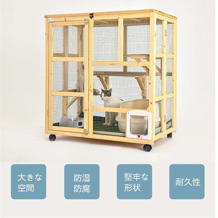 ペットハウス ペット用品 室内用 屋内用 ドッグハウス キャットハウス木製 パイン材 猫用 ベッド 可愛いLQMT-181 