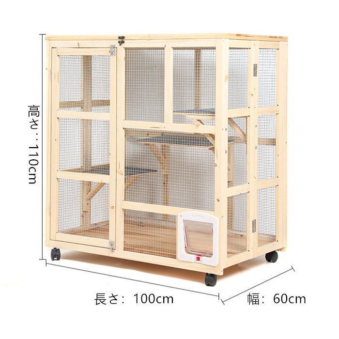 ペットハウス ペット用品 室内用 屋内用 ドッグハウス キャットハウス木製 パイン材 猫用 ベッド 可愛いLQMT-181 