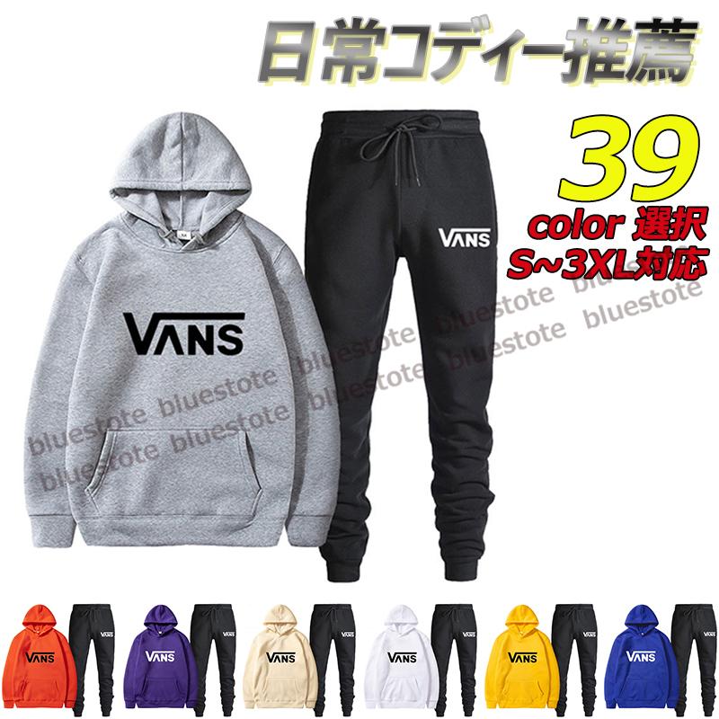 ジャージ セットアップ 裏起毛 スウェット ボア 上下セット 長袖 スウェットパンツ 男女兼用 おしゃれ ルームウェア 暖かい 秋冬新作 防寒 Mtx 046 Bluestore 通販 Yahoo ショッピング