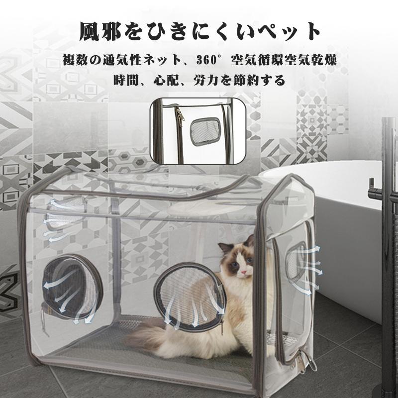 ペット 乾燥箱 ドライ ペットハウス 折りたたみ ペットキャリーバッグ 犬 猫 車用 ペットキャリーバッグ :QS-091:bluestore -  通販 - Yahoo!ショッピング